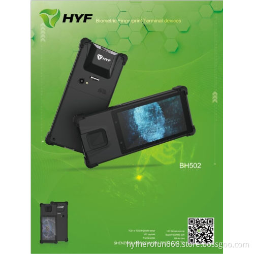 Fingerpint POS machine